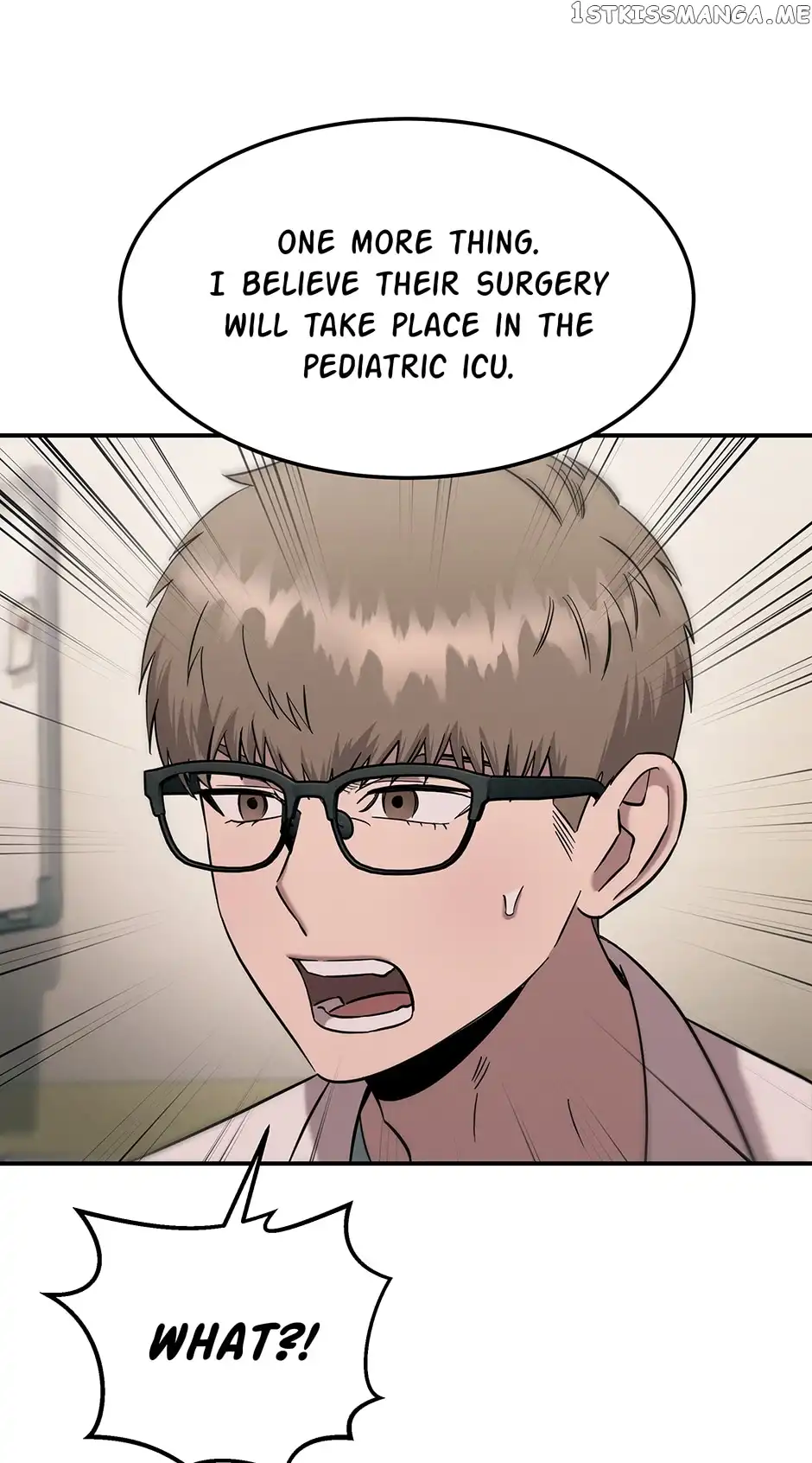 Genius Doctor Lee Moo-jin Chapter 116 8